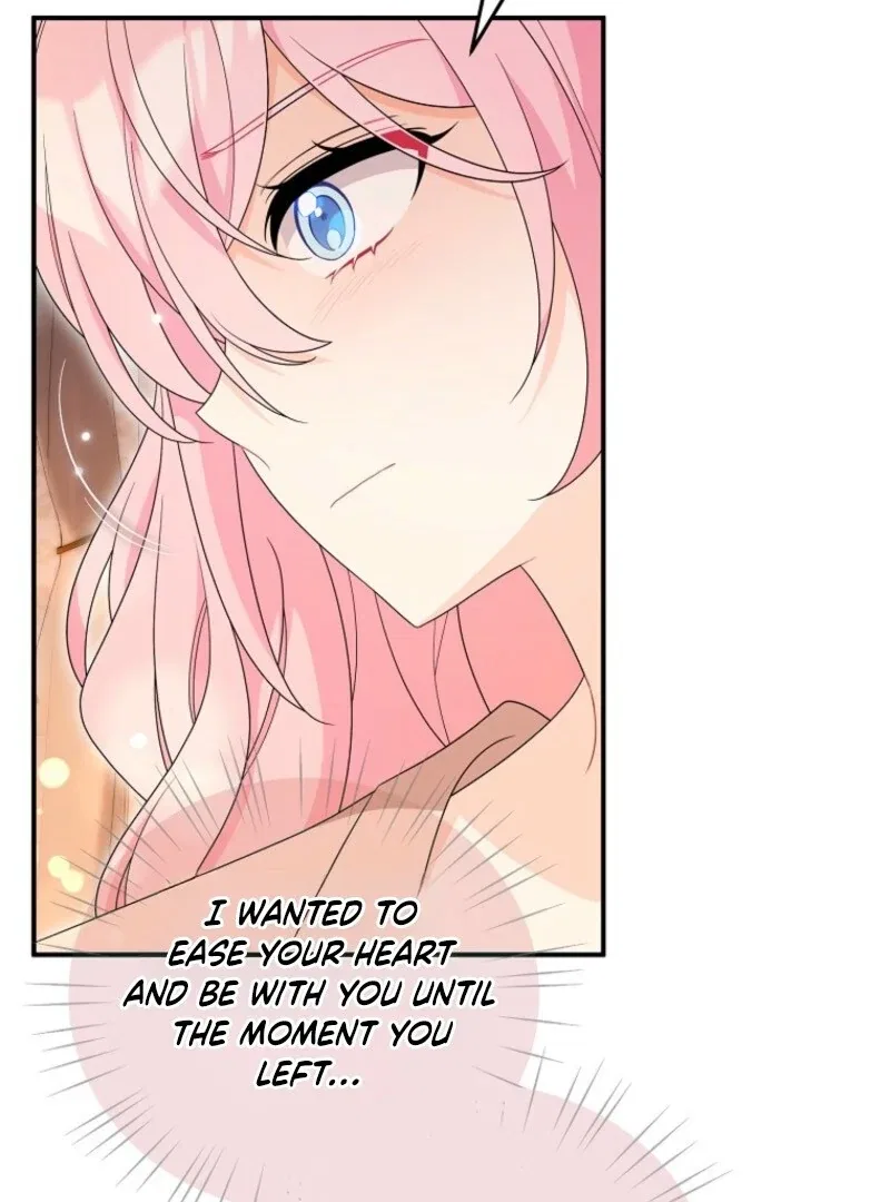 I Will Seduce The Male Lead For My Older Brother Chapter 97 – Page 45