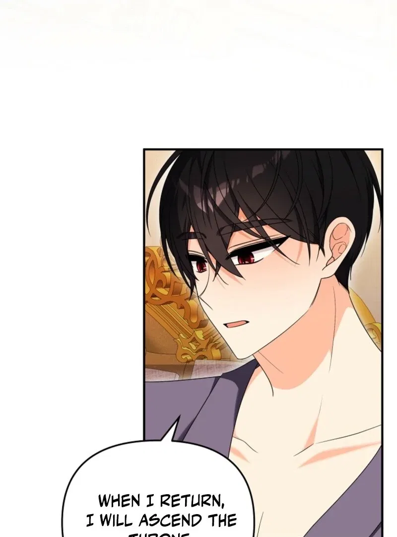 I Will Seduce The Male Lead For My Older Brother Chapter 97 – Page 51