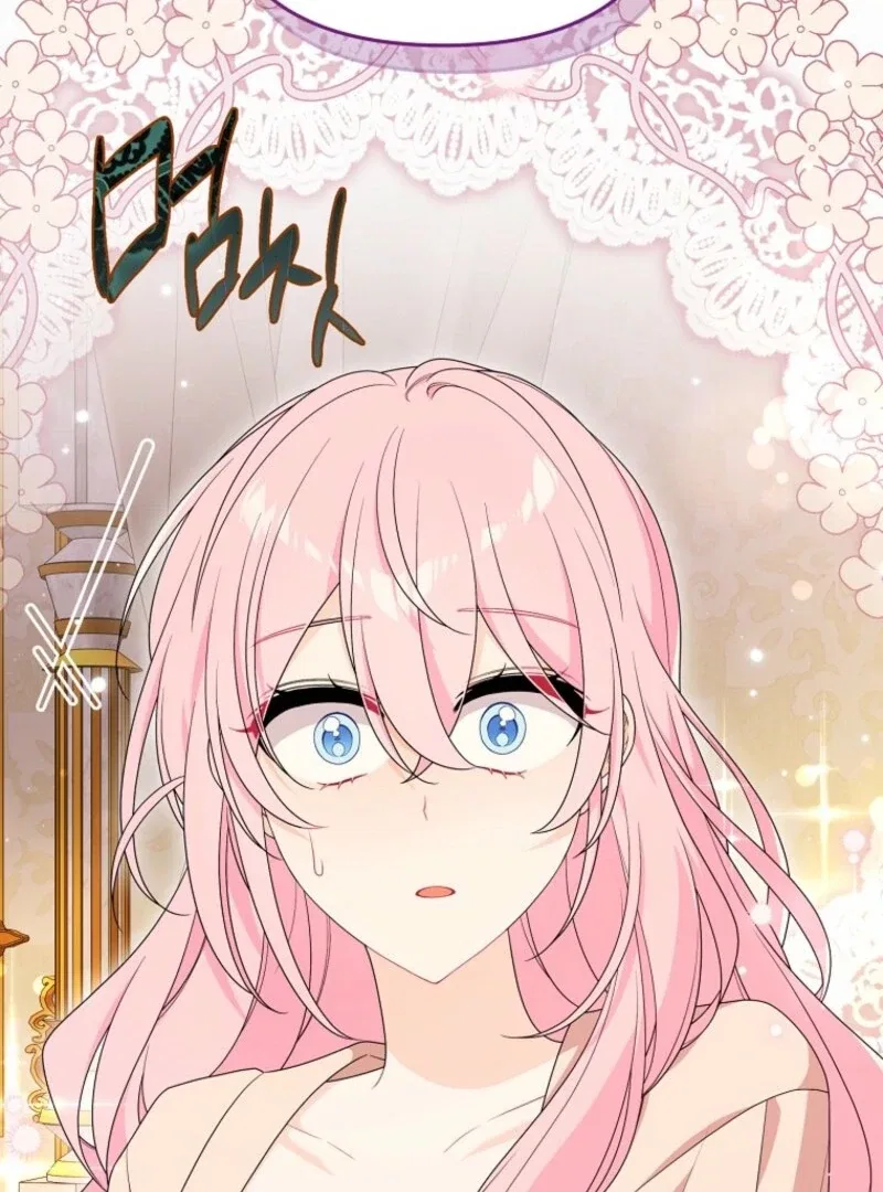I Will Seduce The Male Lead For My Older Brother Chapter 97 – Page 53