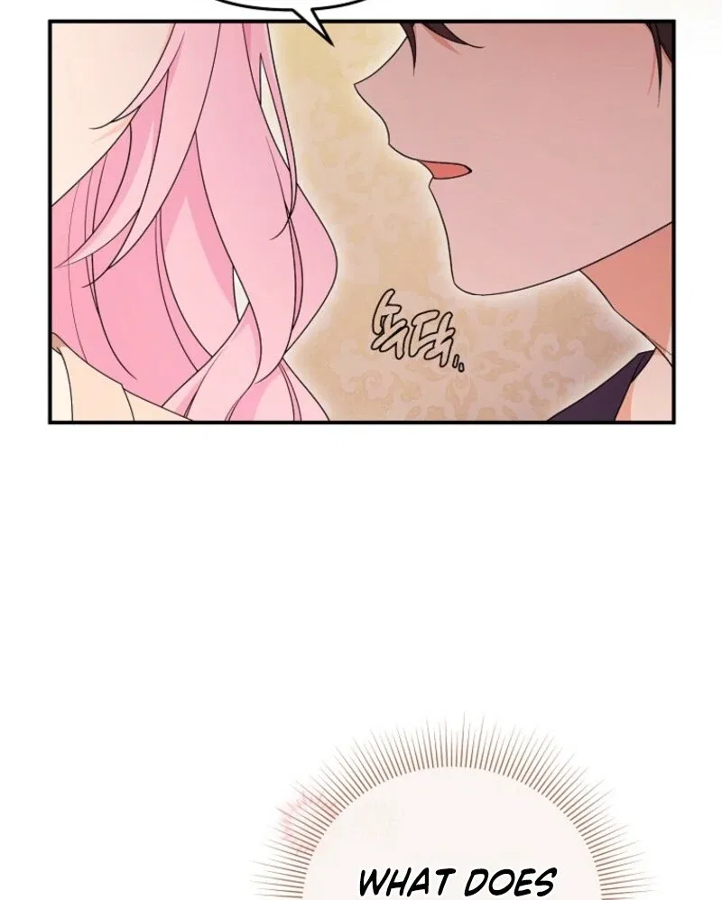 I Will Seduce The Male Lead For My Older Brother Chapter 97 – Page 55