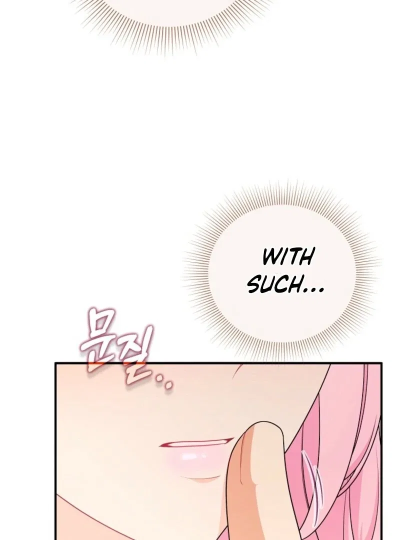 I Will Seduce The Male Lead For My Older Brother Chapter 97 – Page 57
