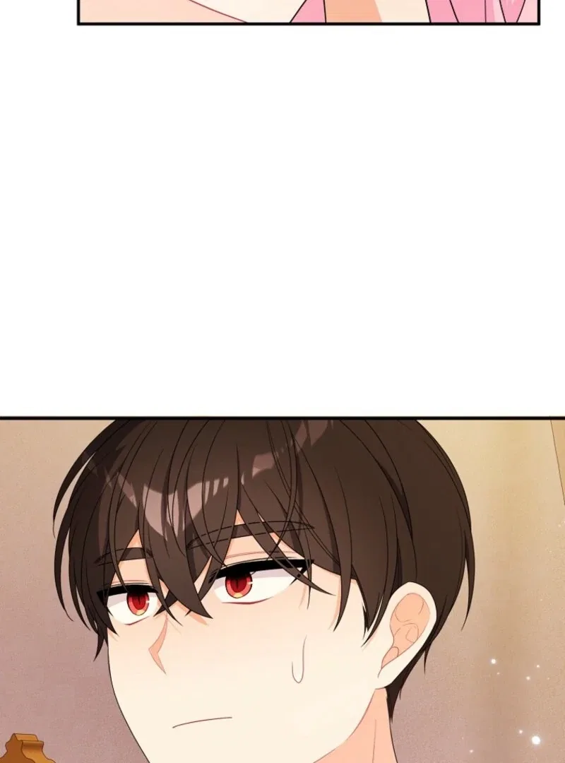 I Will Seduce The Male Lead For My Older Brother Chapter 97 – Page 58