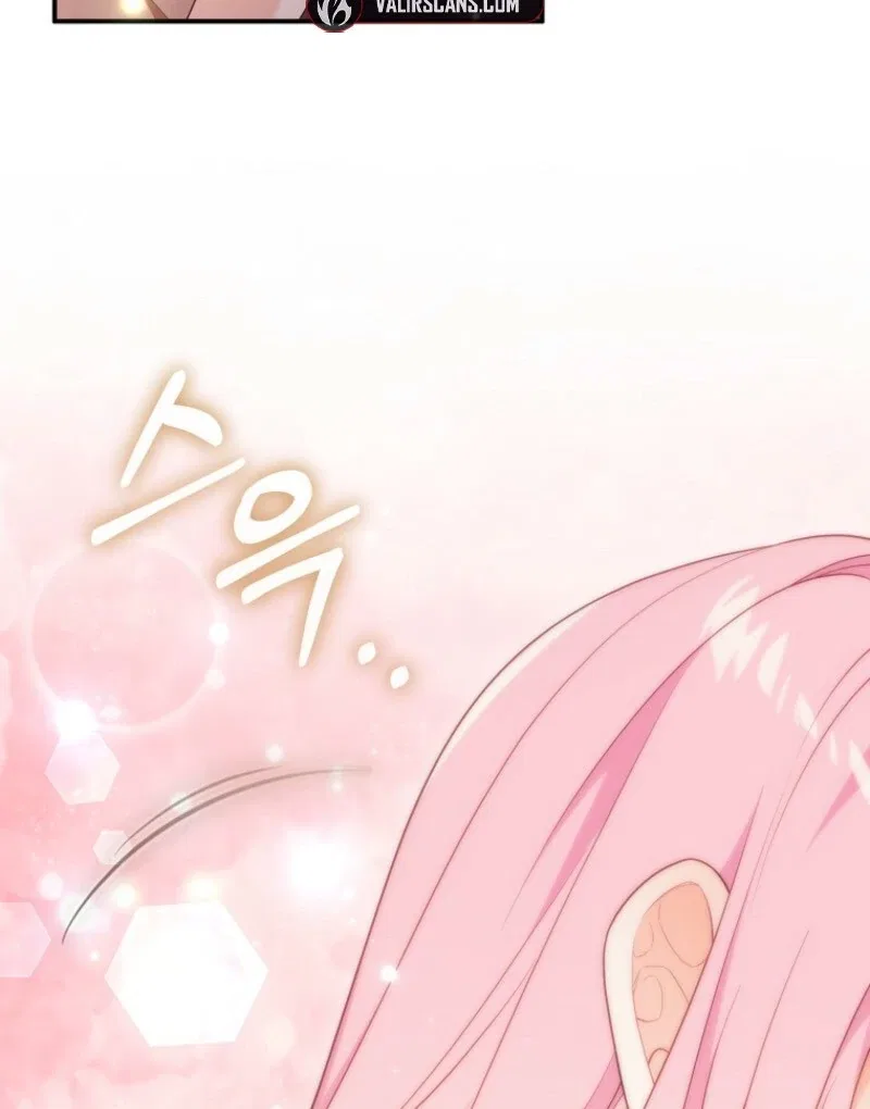 I Will Seduce The Male Lead For My Older Brother Chapter 97 – Page 68