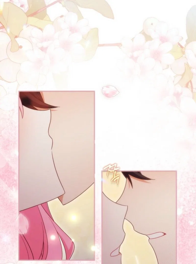 I Will Seduce The Male Lead For My Older Brother Chapter 97 – Page 71