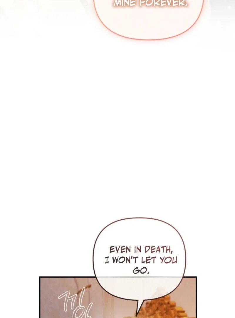 I Will Seduce The Male Lead For My Older Brother Chapter 97 – Page 78