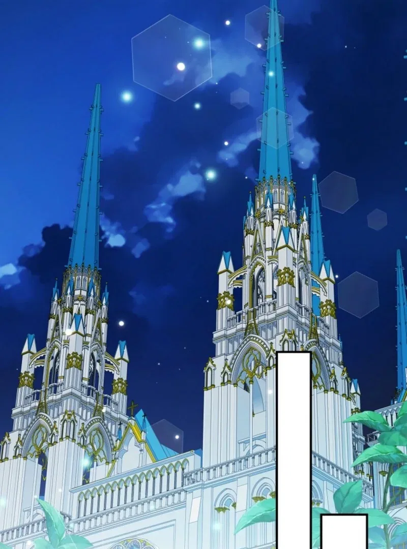 I Will Seduce The Male Lead For My Older Brother Chapter 97 – Page 81