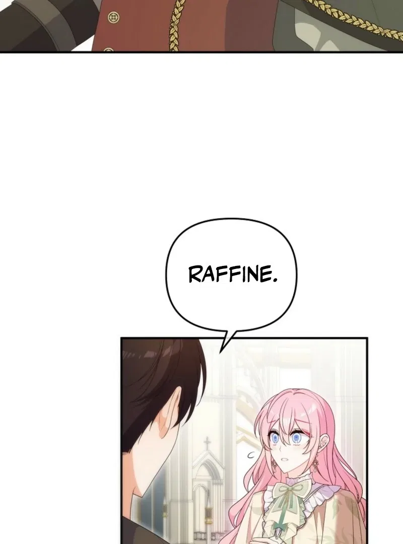 I Will Seduce The Male Lead For My Older Brother Chapter 97 – Page 87