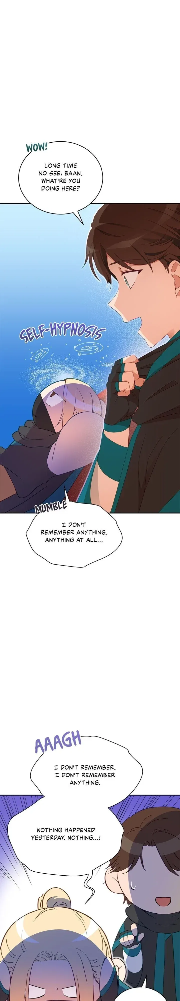 Contract Concubine Chapter 88 – Page 4
