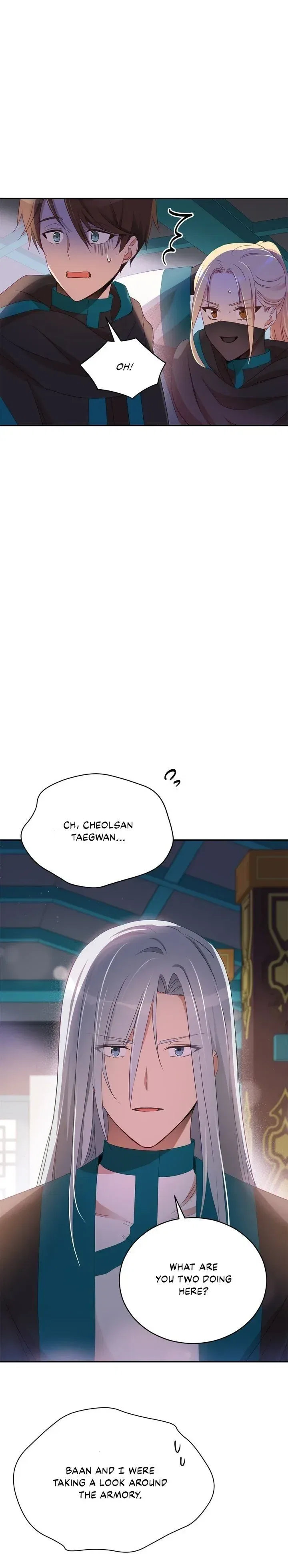 Contract Concubine Chapter 88 – Page 17