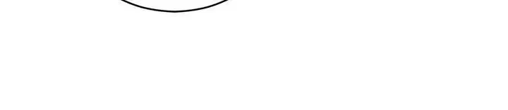 Contract Concubine Chapter 88 – Page 25