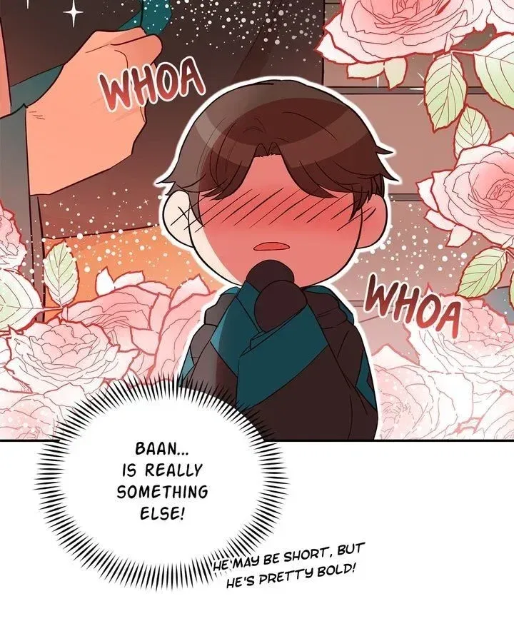 Contract Concubine Chapter 88 – Page 28