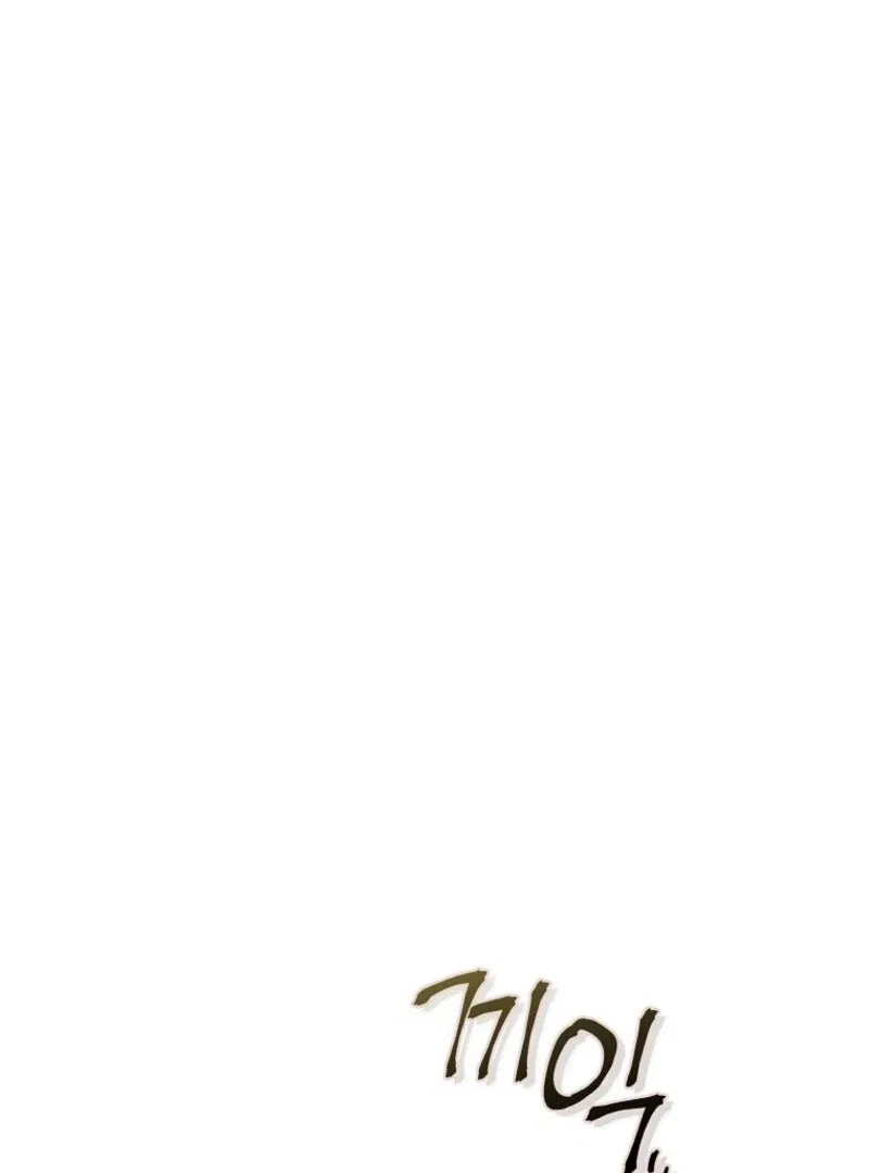 I Will Seduce The Male Lead For My Older Brother Chapter 96 – Page 18