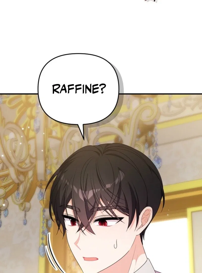 I Will Seduce The Male Lead For My Older Brother Chapter 96 – Page 19