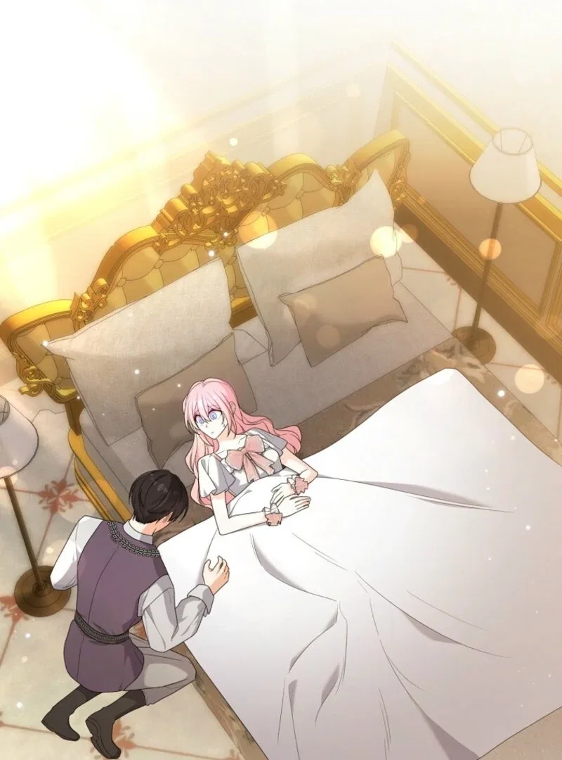 I Will Seduce The Male Lead For My Older Brother Chapter 96 – Page 21