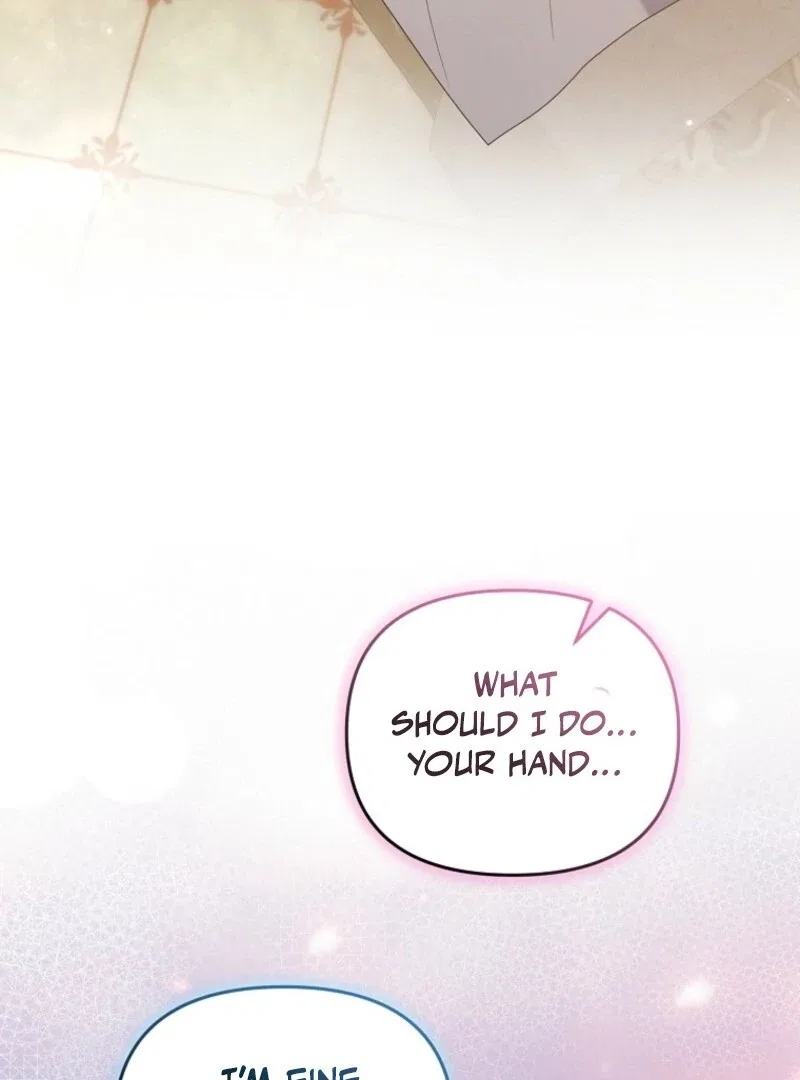 I Will Seduce The Male Lead For My Older Brother Chapter 96 – Page 22