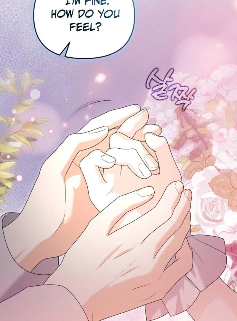 I Will Seduce The Male Lead For My Older Brother Chapter 96 – Page 23
