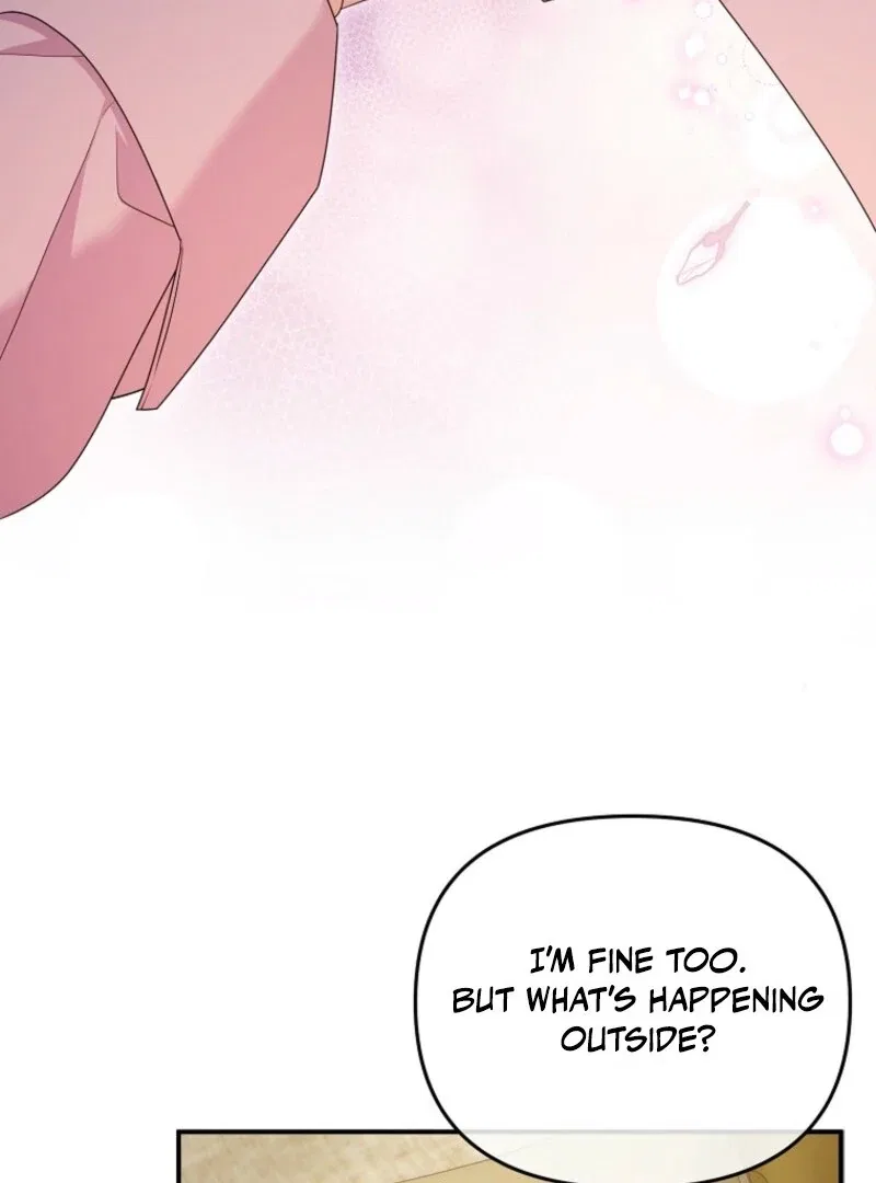 I Will Seduce The Male Lead For My Older Brother Chapter 96 – Page 24