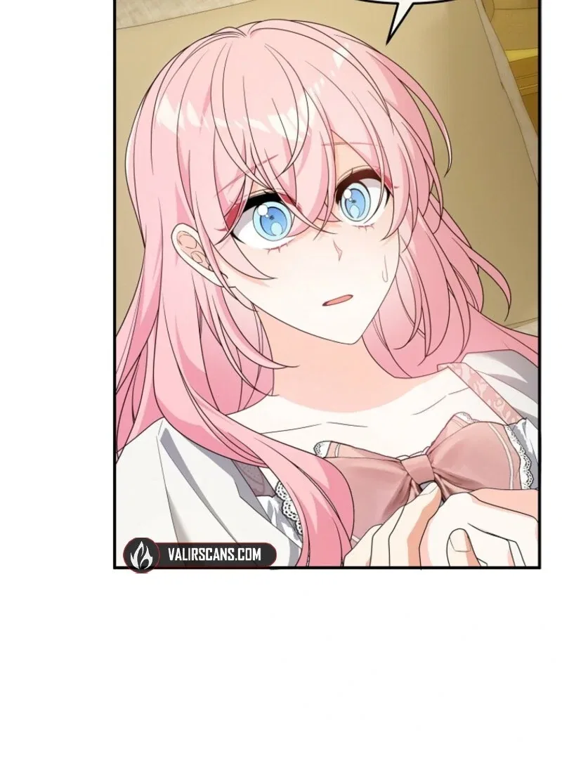 I Will Seduce The Male Lead For My Older Brother Chapter 96 – Page 25