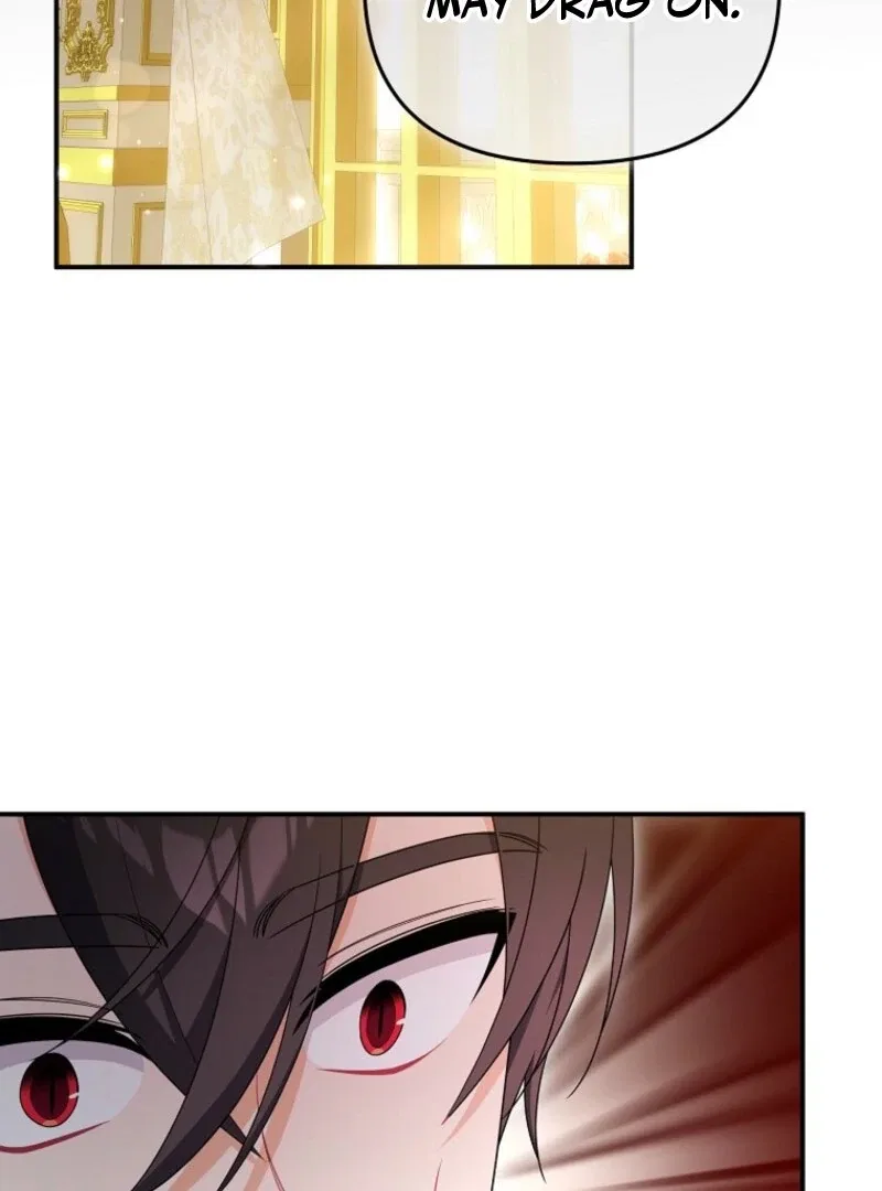 I Will Seduce The Male Lead For My Older Brother Chapter 96 – Page 32