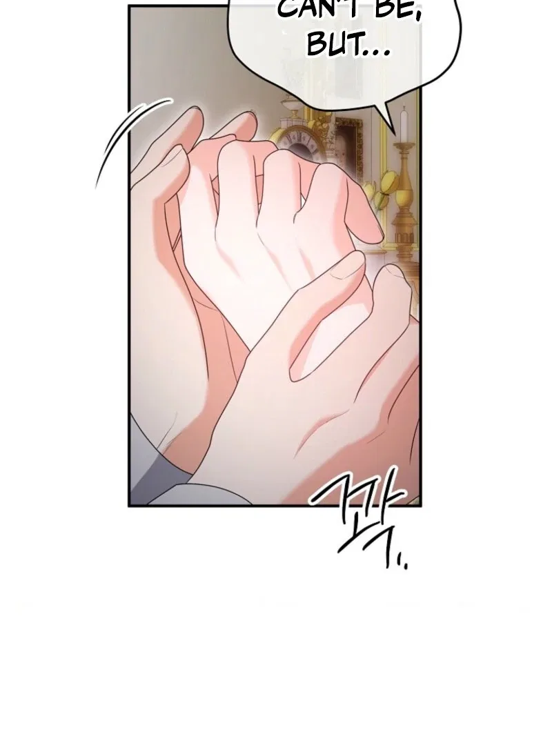 I Will Seduce The Male Lead For My Older Brother Chapter 96 – Page 39