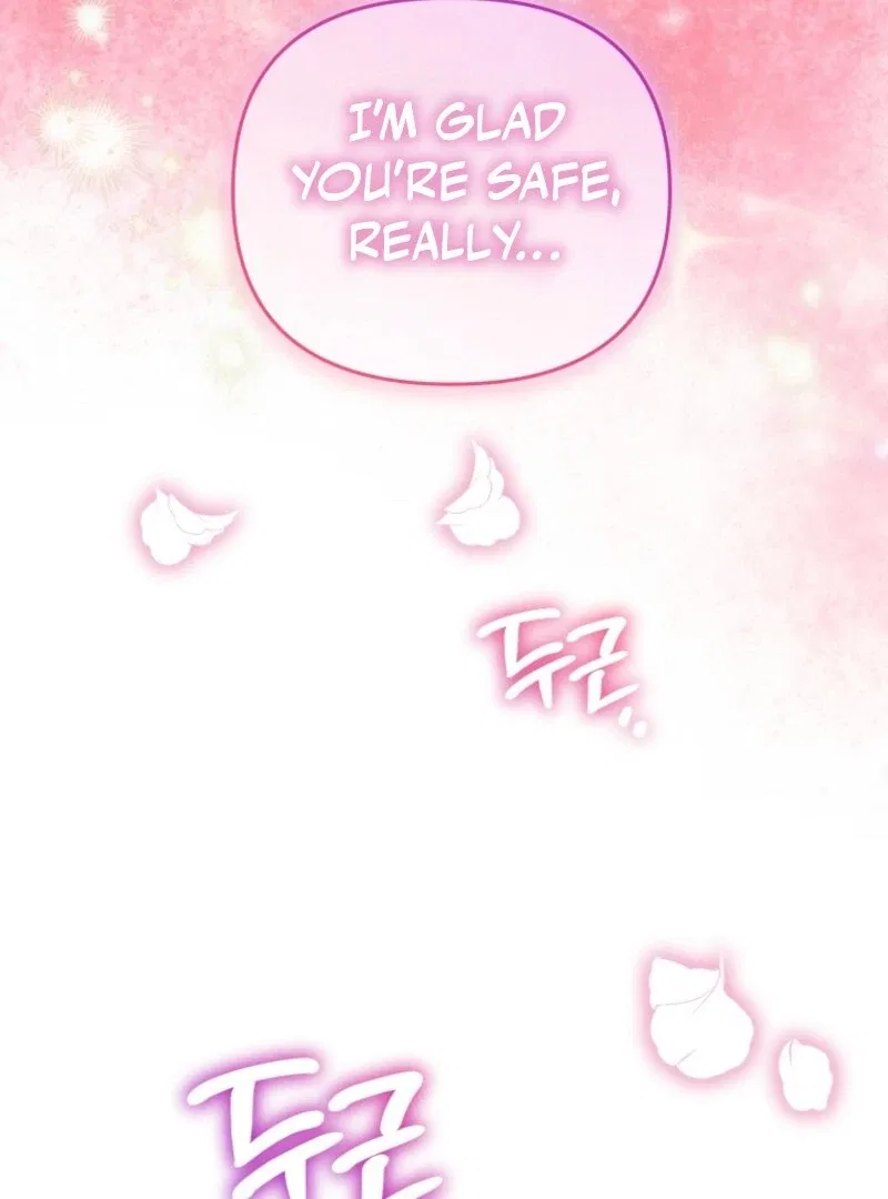 I Will Seduce The Male Lead For My Older Brother Chapter 96 – Page 43