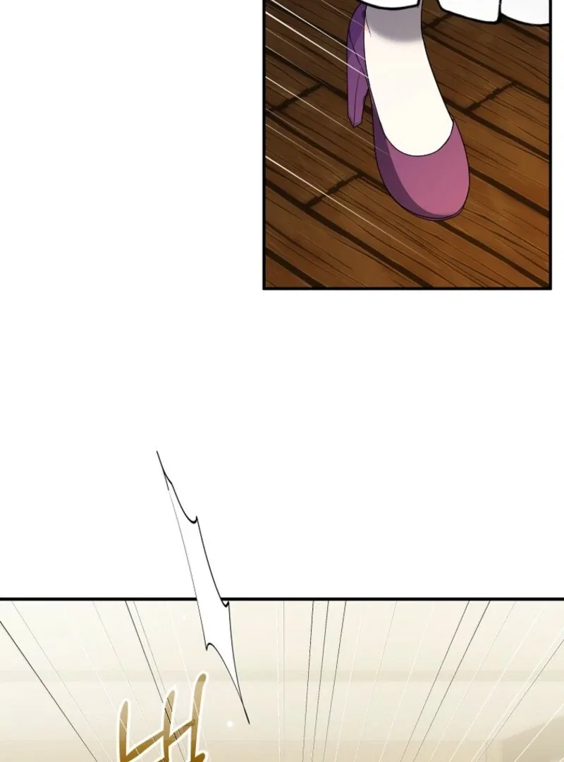 I Will Seduce The Male Lead For My Older Brother Chapter 96 – Page 47
