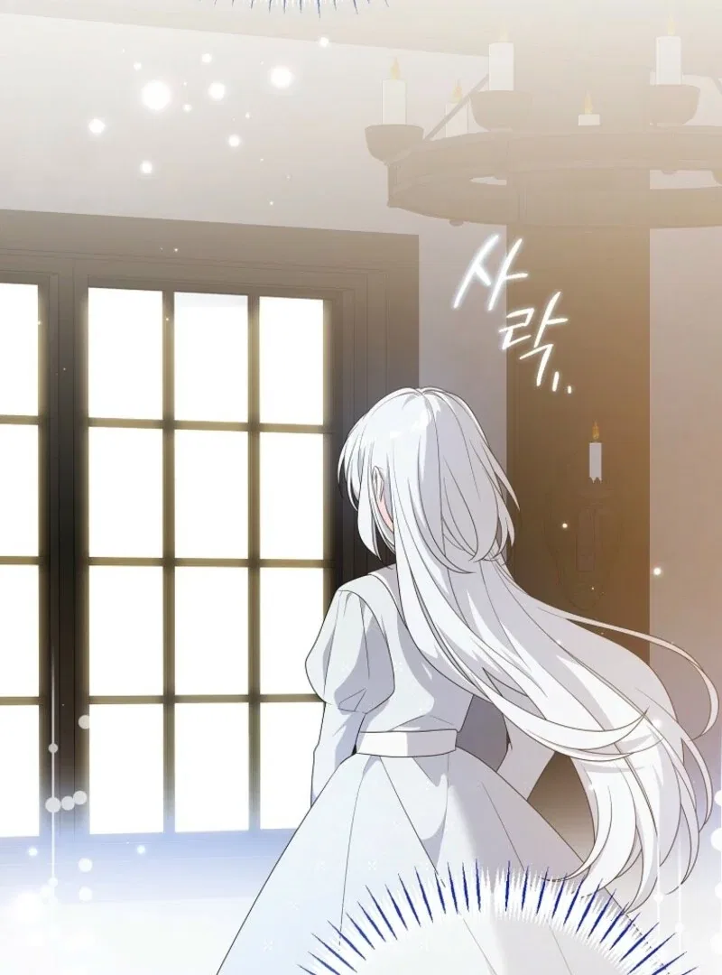I Will Seduce The Male Lead For My Older Brother Chapter 96 – Page 52