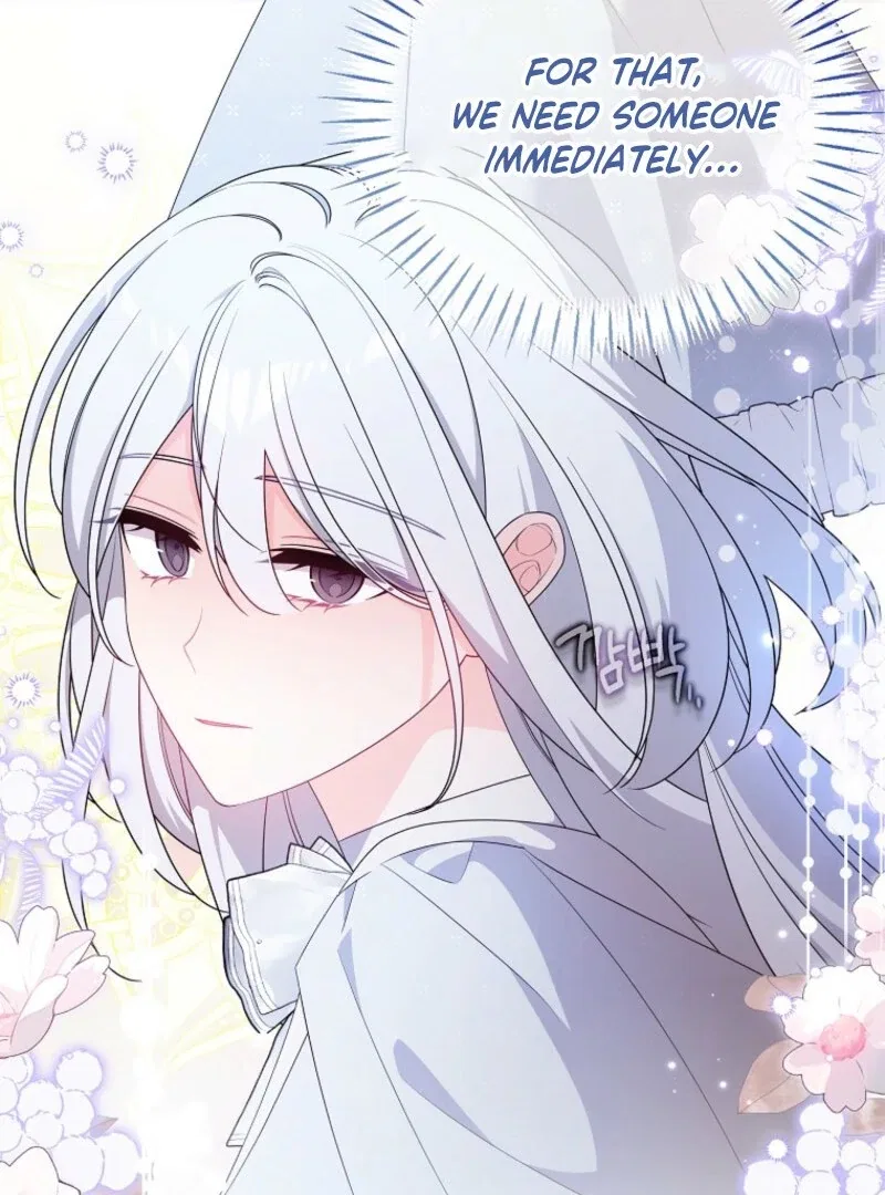 I Will Seduce The Male Lead For My Older Brother Chapter 96 – Page 53