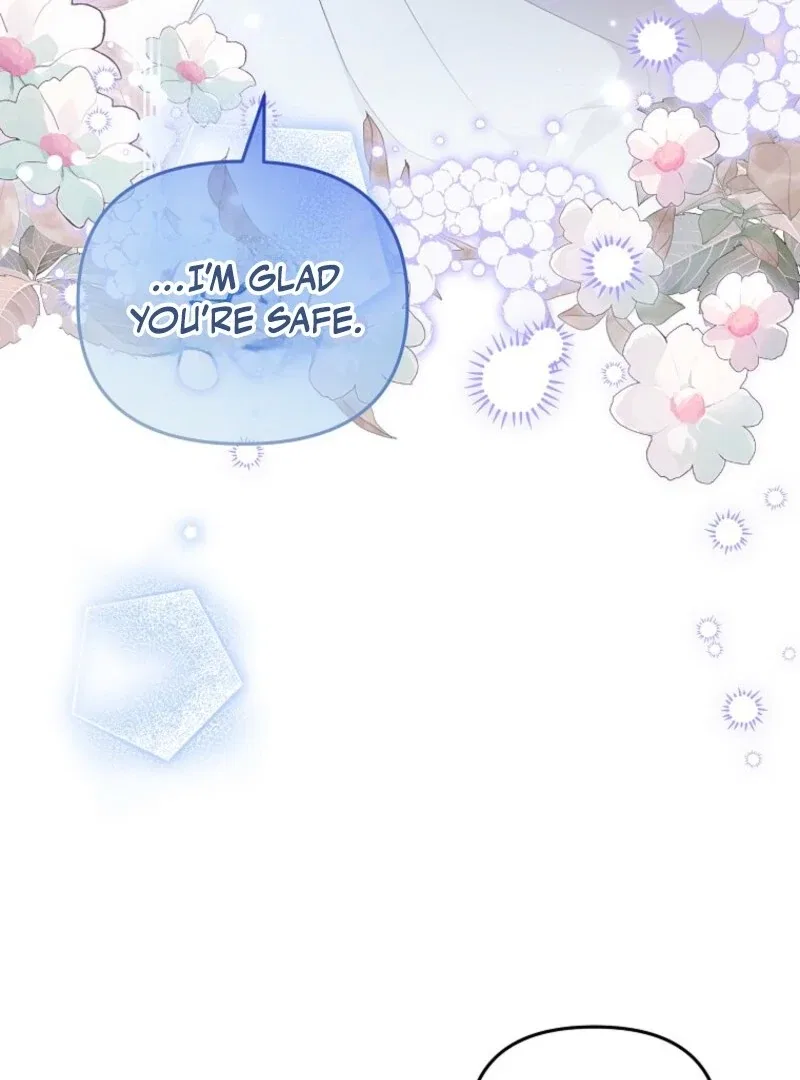 I Will Seduce The Male Lead For My Older Brother Chapter 96 – Page 54