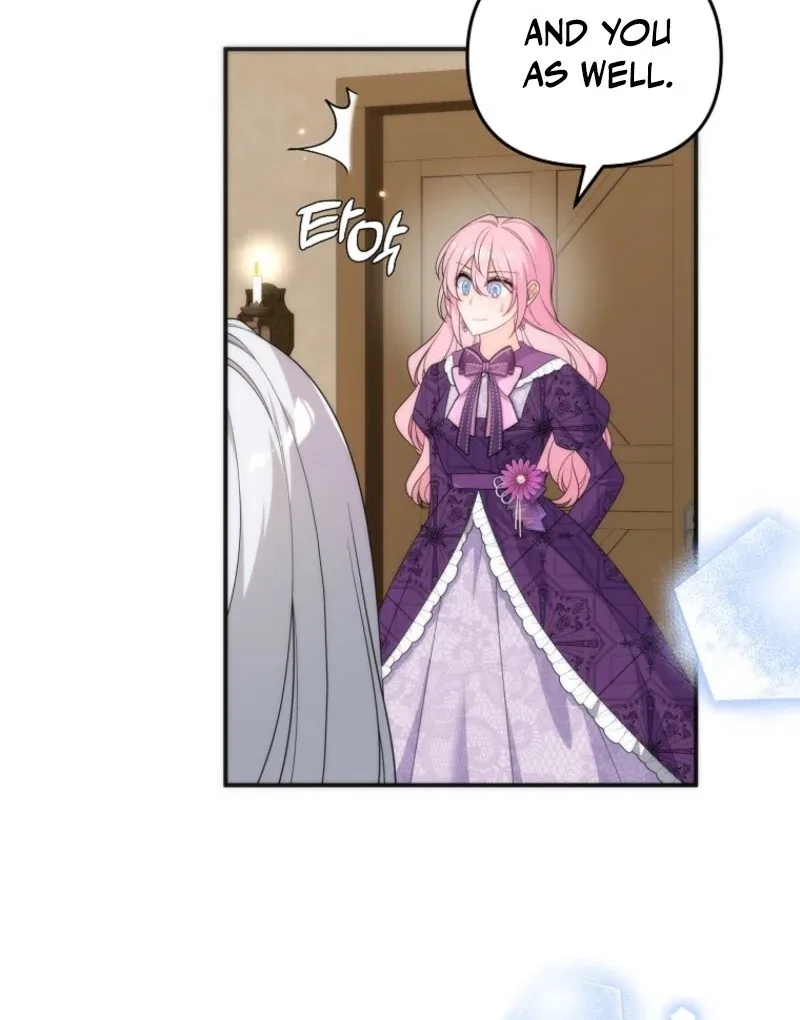 I Will Seduce The Male Lead For My Older Brother Chapter 96 – Page 55