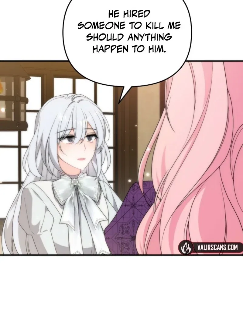I Will Seduce The Male Lead For My Older Brother Chapter 96 – Page 60