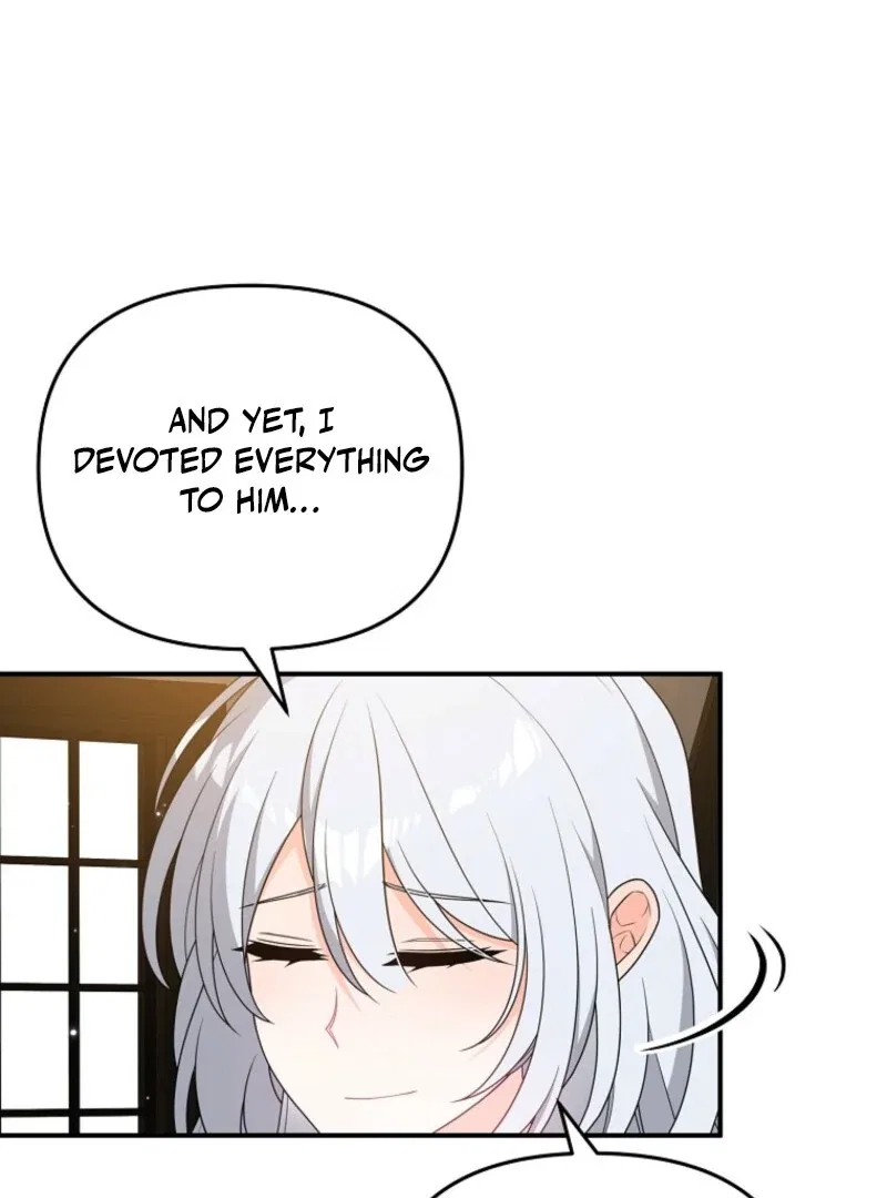 I Will Seduce The Male Lead For My Older Brother Chapter 96 – Page 61