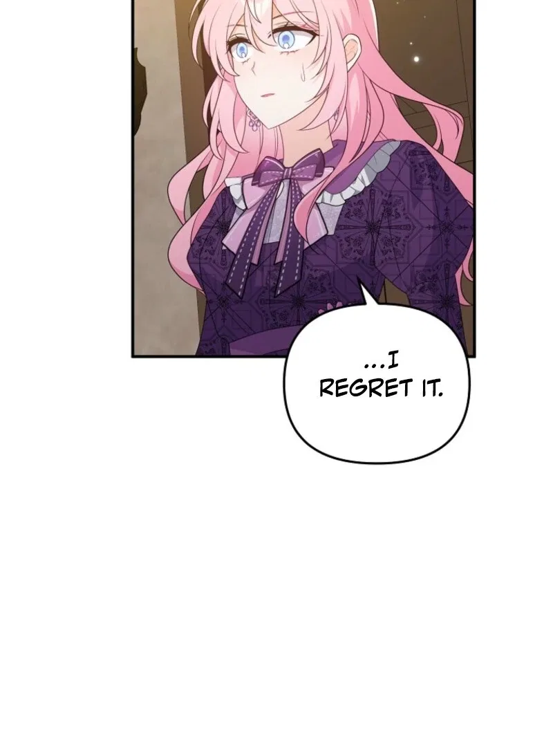 I Will Seduce The Male Lead For My Older Brother Chapter 96 – Page 63