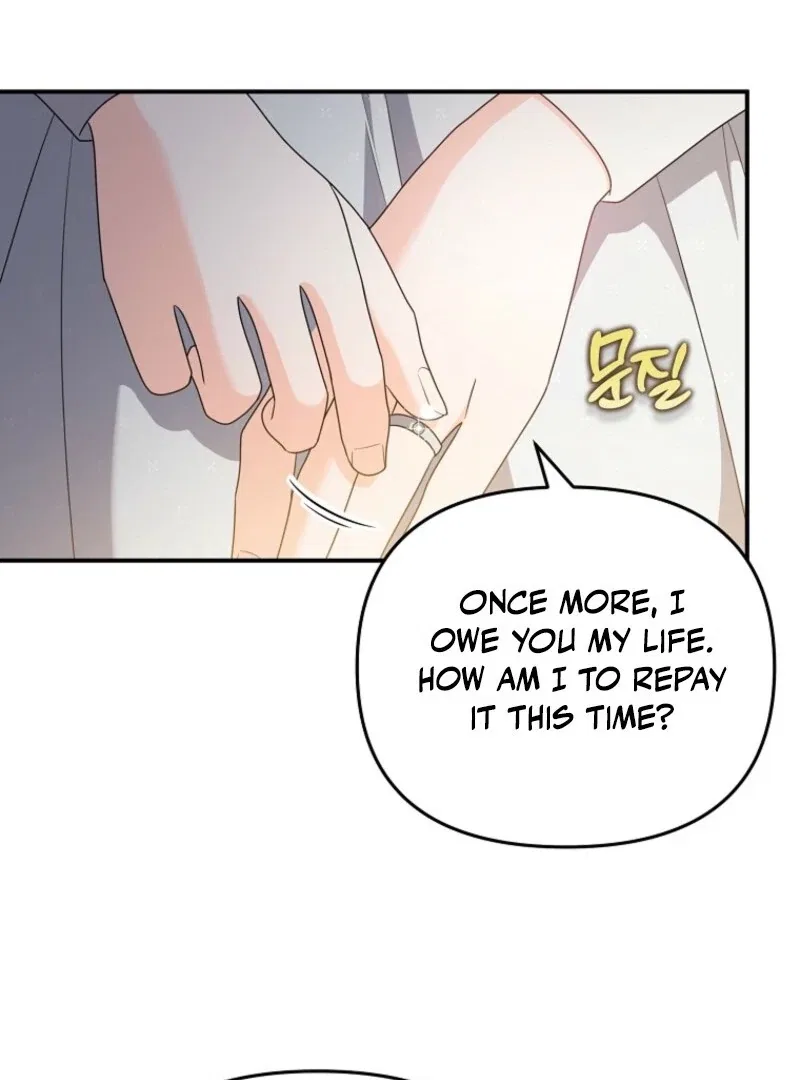 I Will Seduce The Male Lead For My Older Brother Chapter 96 – Page 64