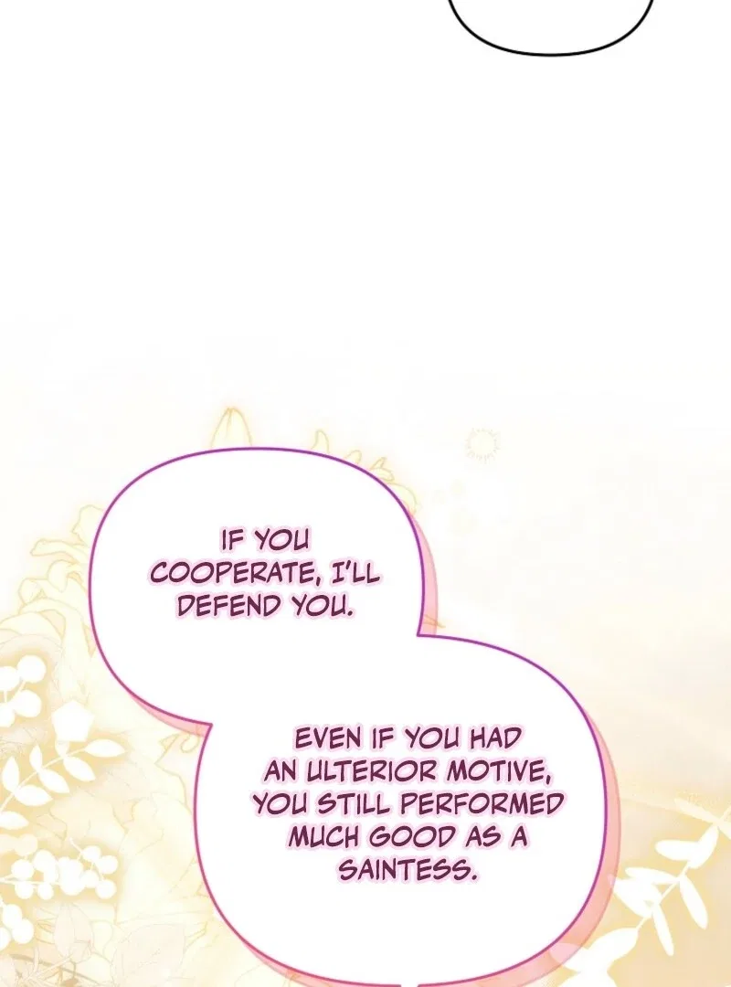 I Will Seduce The Male Lead For My Older Brother Chapter 96 – Page 68