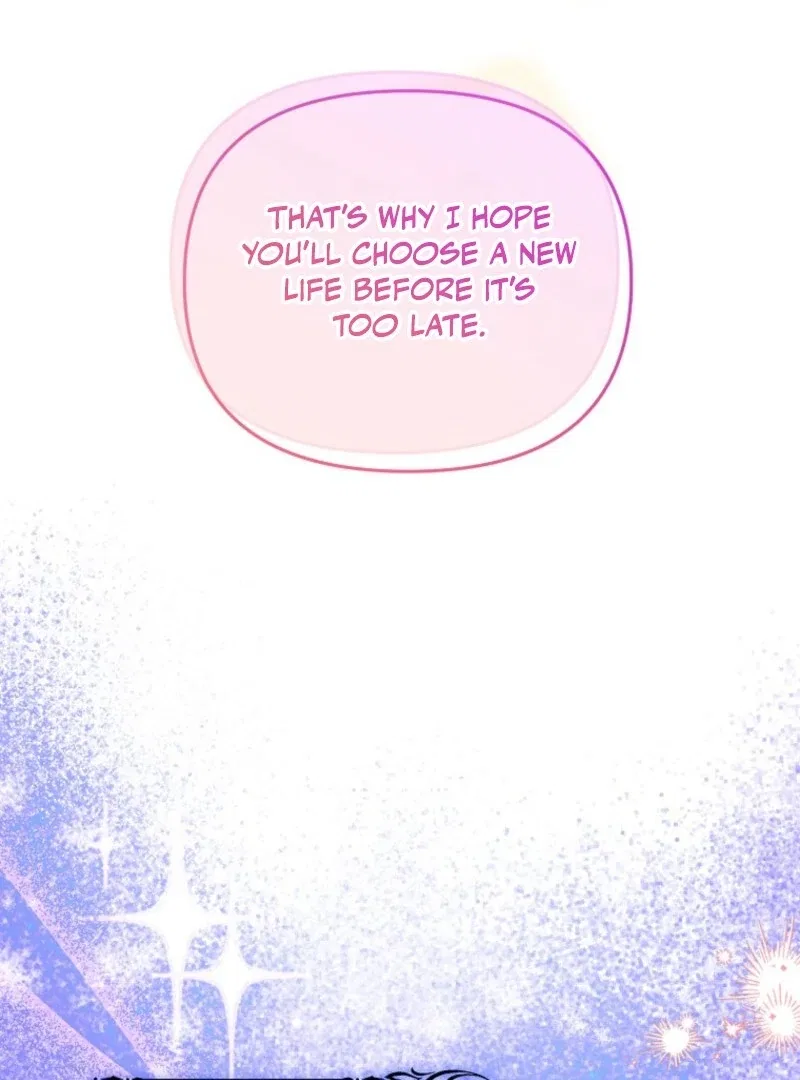 I Will Seduce The Male Lead For My Older Brother Chapter 96 – Page 71
