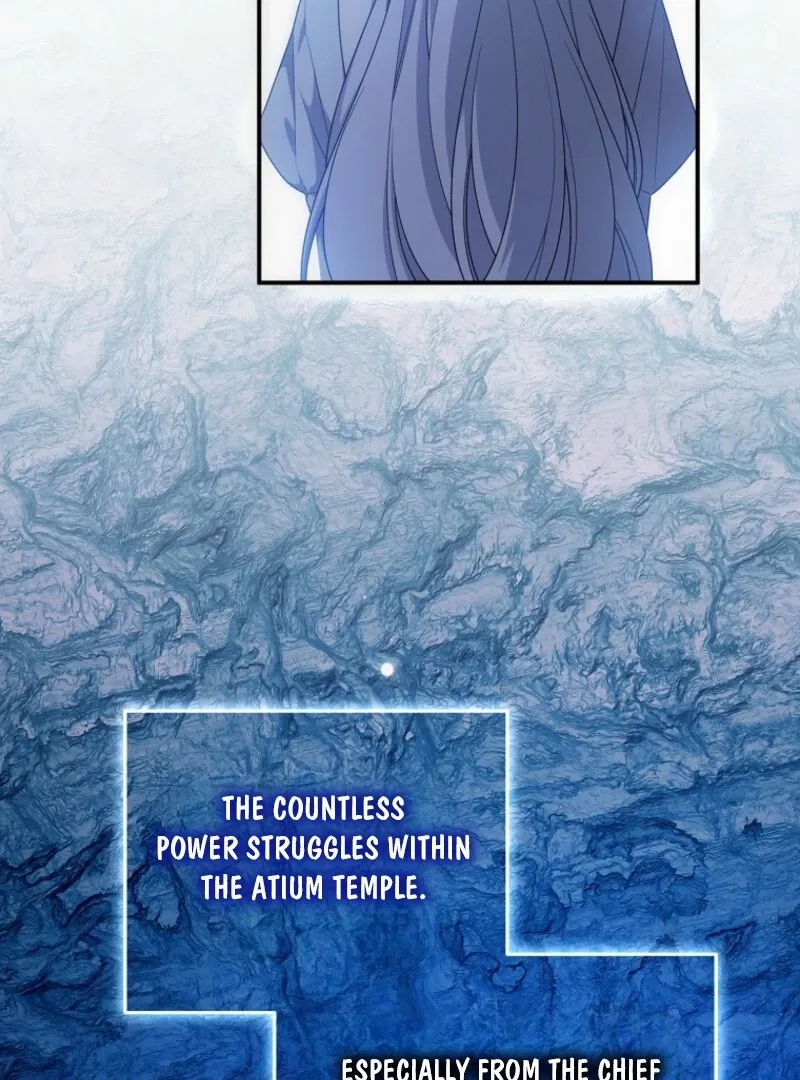 I Will Seduce The Male Lead For My Older Brother Chapter 96 – Page 75
