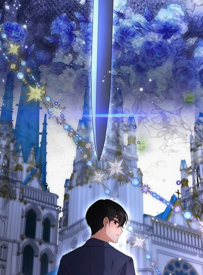 I Will Seduce The Male Lead For My Older Brother Chapter 96 – Page 82
