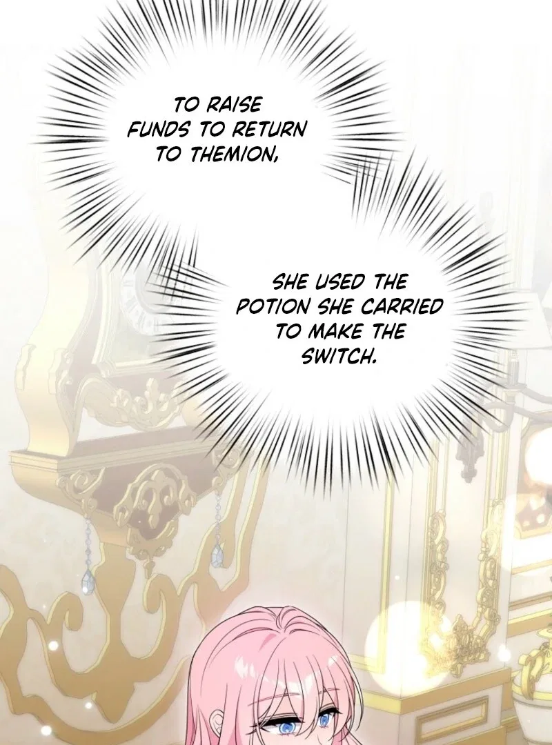I Will Seduce The Male Lead For My Older Brother Chapter 96 – Page 90