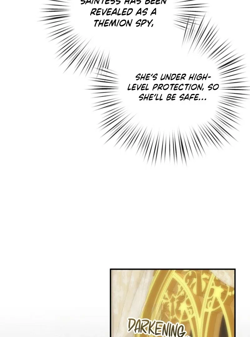 I Will Seduce The Male Lead For My Older Brother Chapter 96 – Page 93