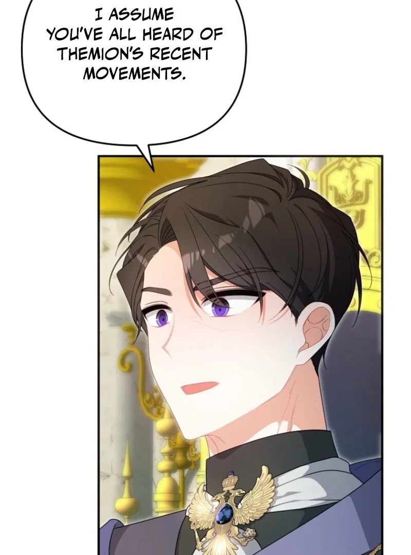 I Will Seduce The Male Lead For My Older Brother Chapter 96 – Page 101