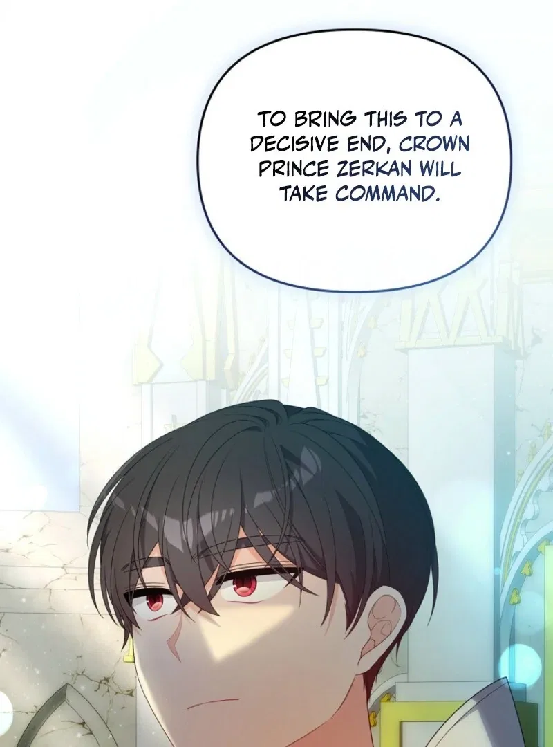 I Will Seduce The Male Lead For My Older Brother Chapter 96 – Page 107