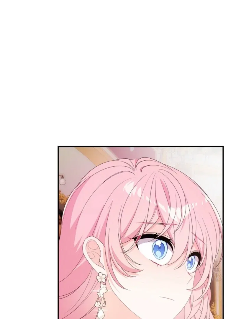 I Will Seduce The Male Lead For My Older Brother Chapter 96 – Page 116