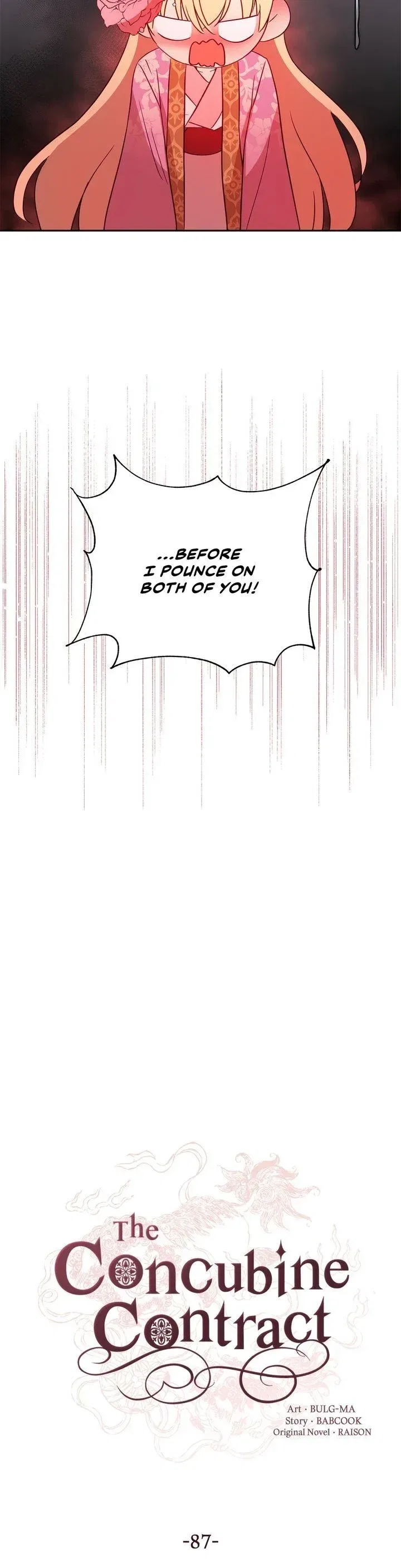 Contract Concubine Chapter 87 – Page 6