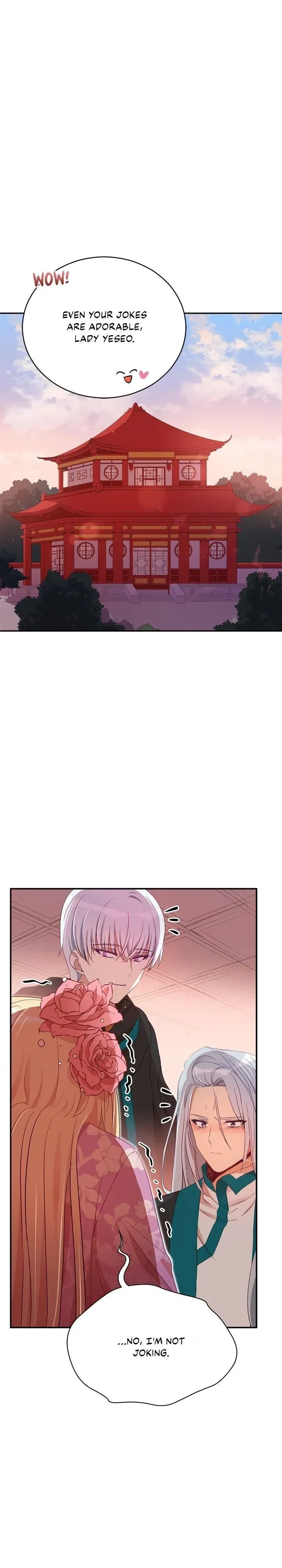 Contract Concubine Chapter 87 – Page 7