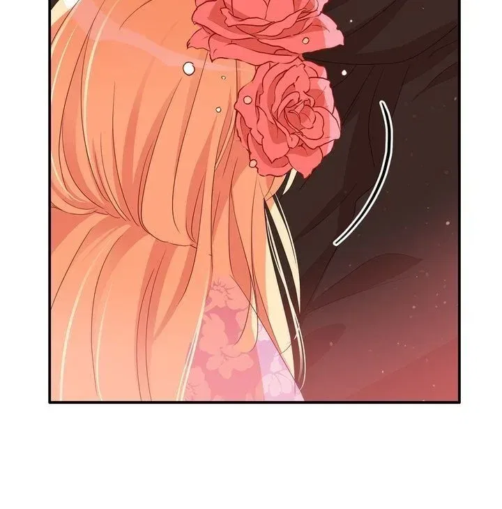 Contract Concubine Chapter 87 – Page 13