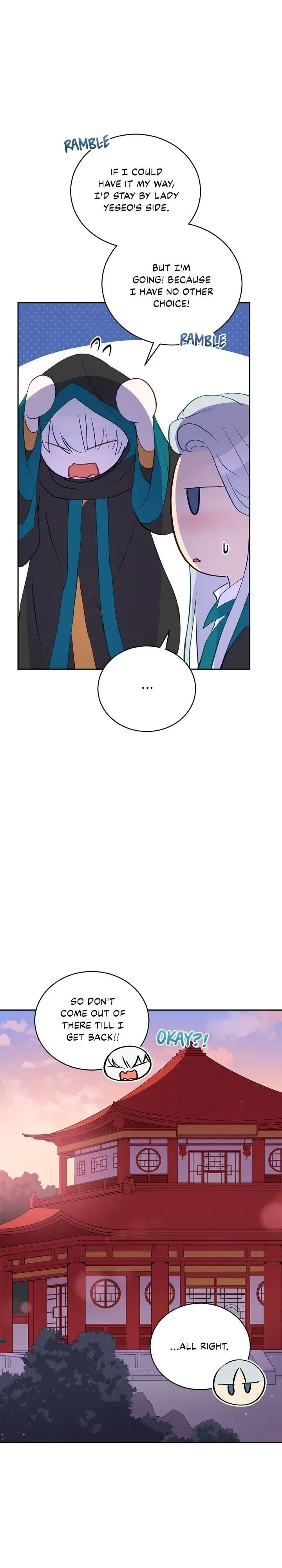 Contract Concubine Chapter 87 – Page 19