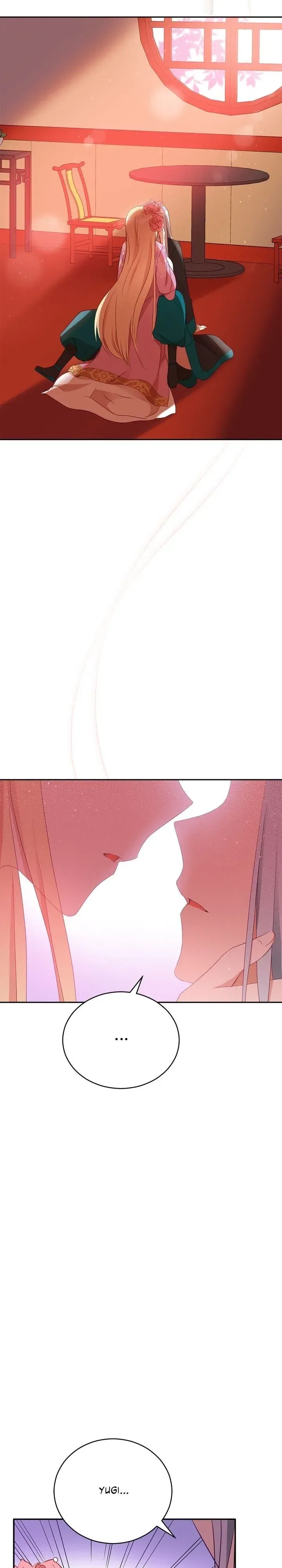 Contract Concubine Chapter 87 – Page 25