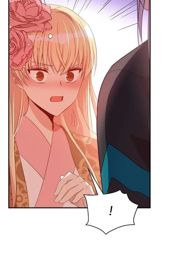 Contract Concubine Chapter 87 – Page 26