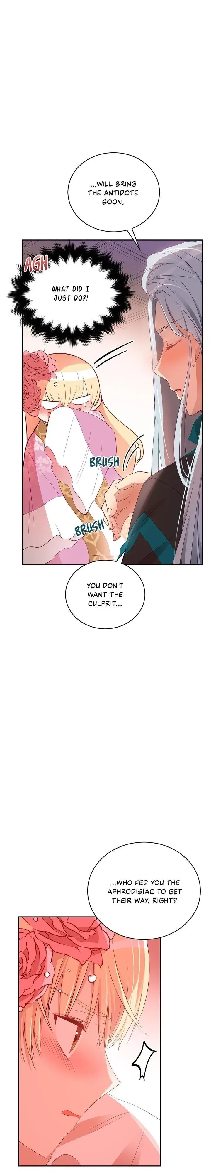 Contract Concubine Chapter 87 – Page 27